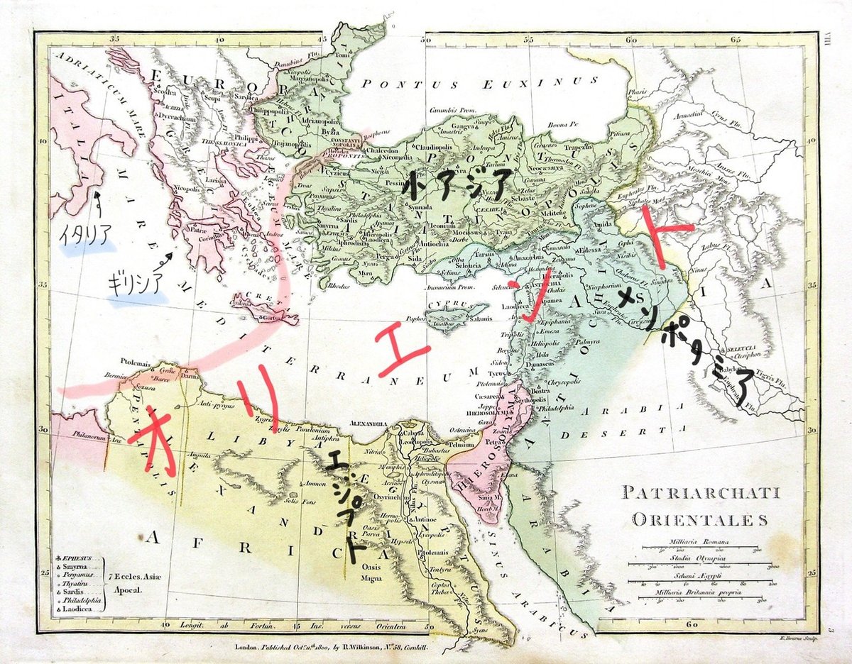 生き方と感情の歴史学: 古代ギリシア・ローマ世界の深層を求めて