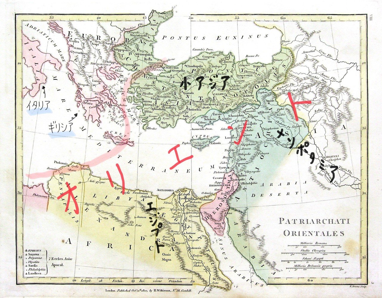 1 3 8 ローマの生活と文化 世界史の教科書を最初から最後まで みんなの世界史 Note 1 3 8 ローマの生活と文化 世界史の教科書を最初から最後まで みんなの世界史 Note