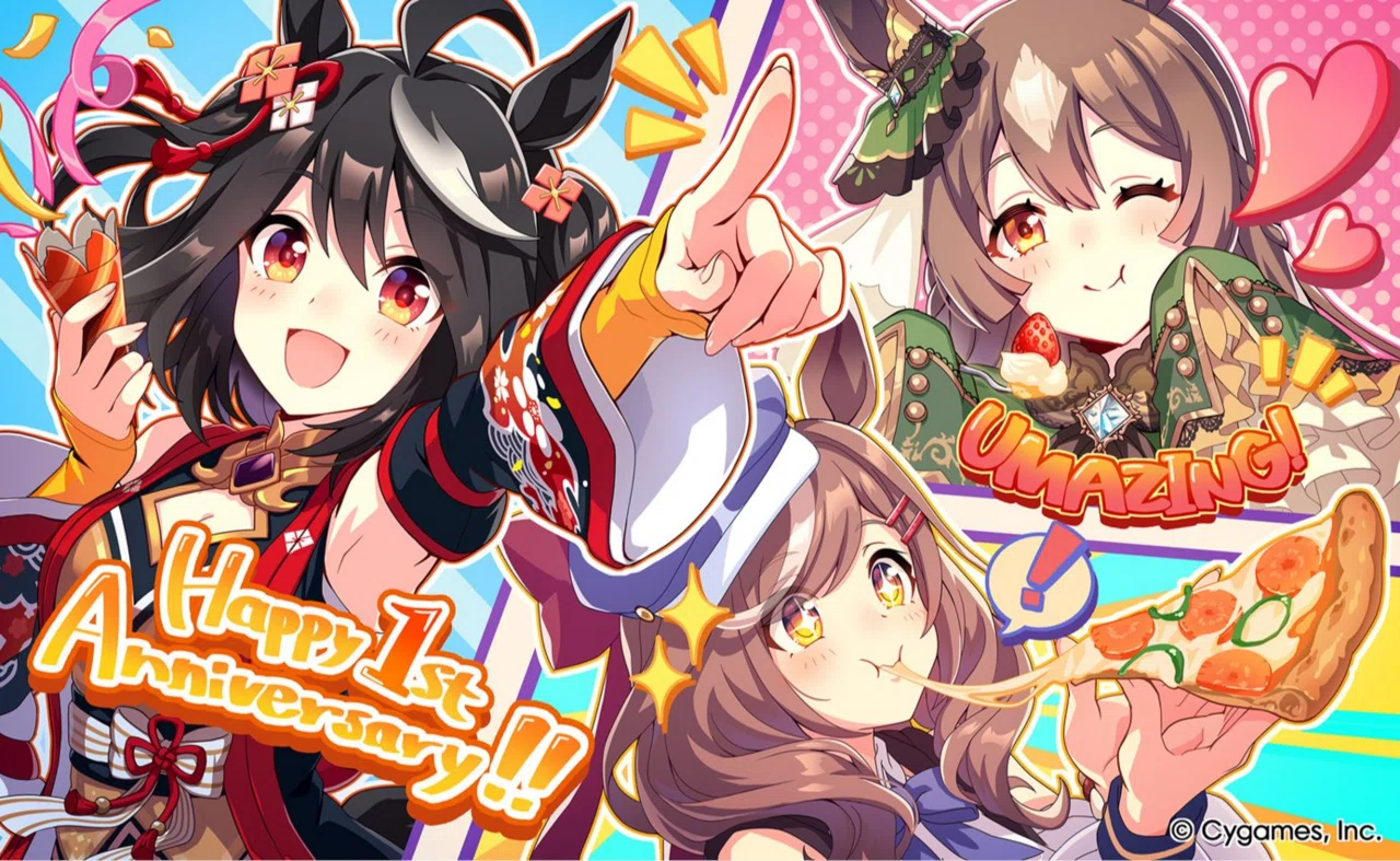 ウマ娘】2026年サトノダイヤモンド供給まとめ｜こいぬ