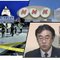 NHKに適正な国会放送を求める会