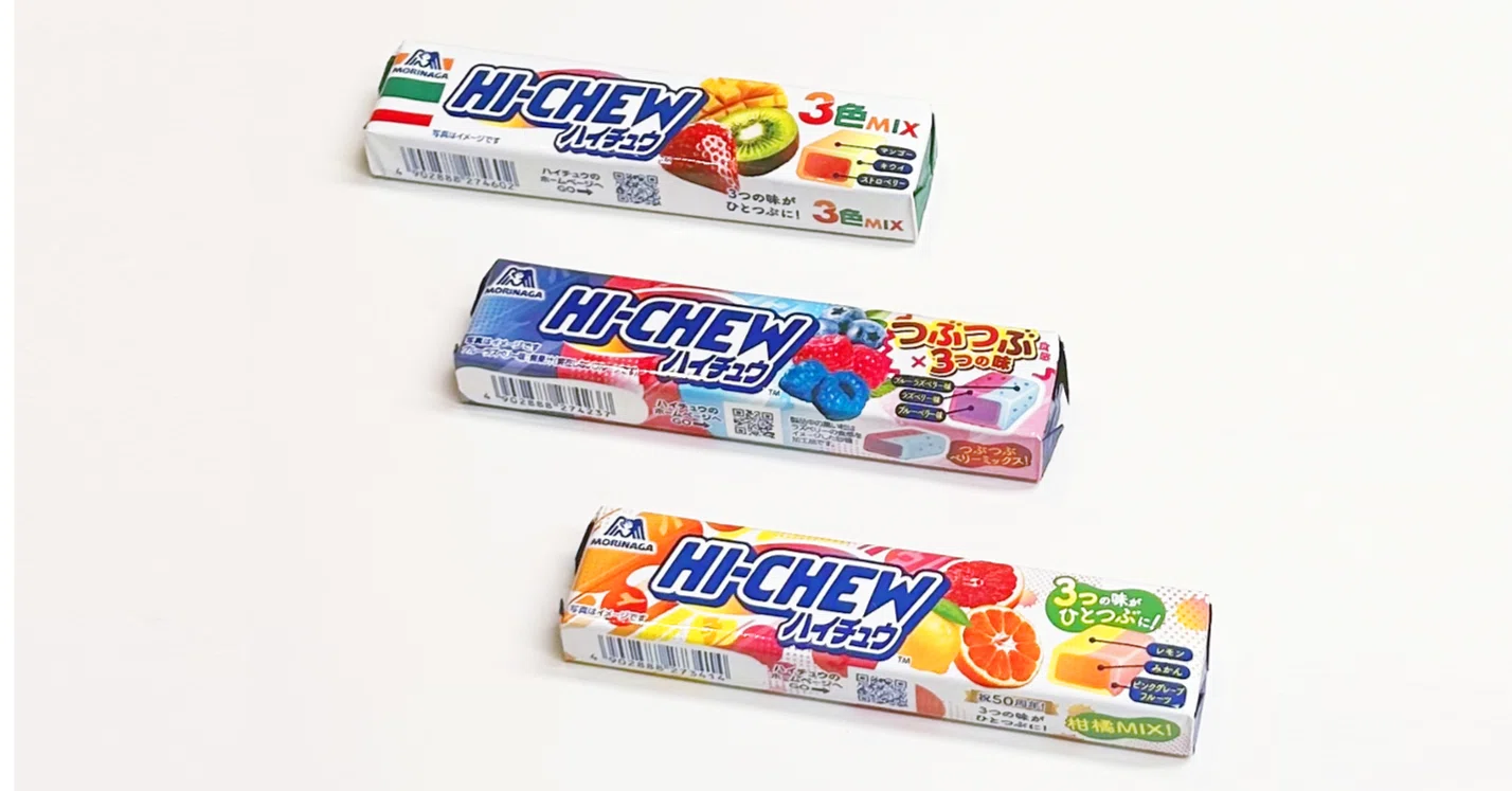 ハイチュウ新シリーズのパッケージデザイン【3つの味がひとつぶに