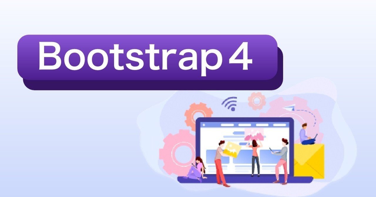 Bootstrapを極める Bootstrap4の基本 2 グリッドシステムと基本ルール 入門 初心者向け 濱口 まさみつ Note