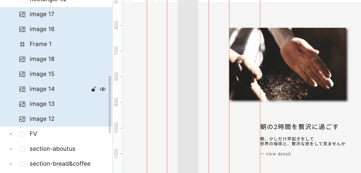 スクリーンショット 2020-05-22 19.02.11