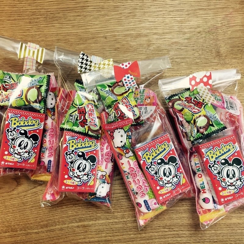 Ikeaナプキン Ppパックのお菓子詰め合わせ Naomi Hirayama Note Ikeaナプキン Ppパックのお菓子詰め合わせ Naomi Hirayama Note