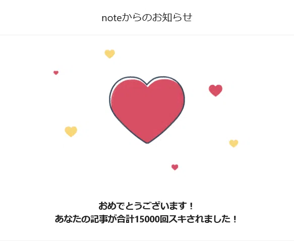 コメント 2020-05-22 191838