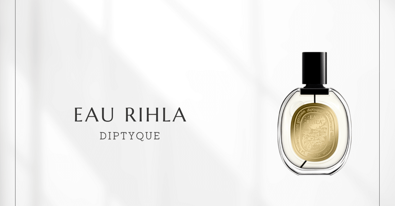 ディプティック EAU RIHLA オーリラ　オードパルファン 75ml 香水 Eau Rihla（オーリラ）- オードパルファン インテンス - 75ml