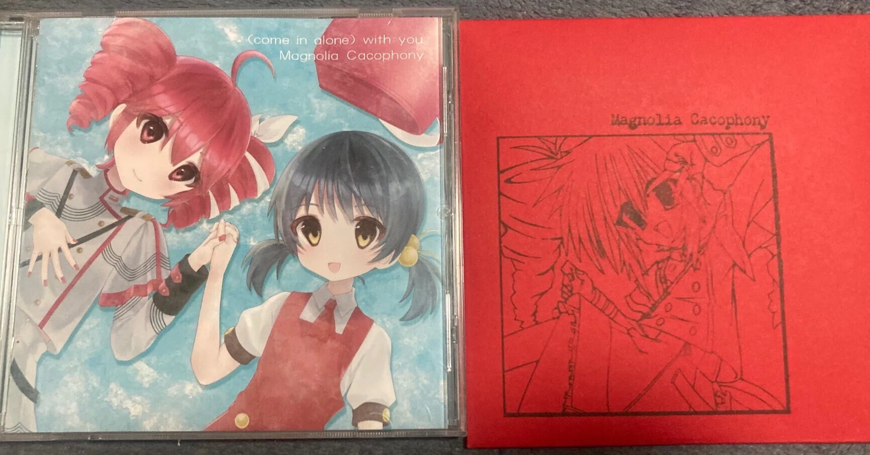 現行ボカロゲイザーシーンの絶対神 Magnolia Cacophony アルバム