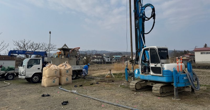 2026.4.1  現場進んでます。