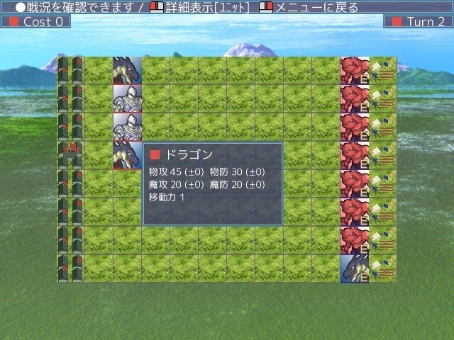 エターなったゲーム Webshift Note エターなったゲーム Webshift Note