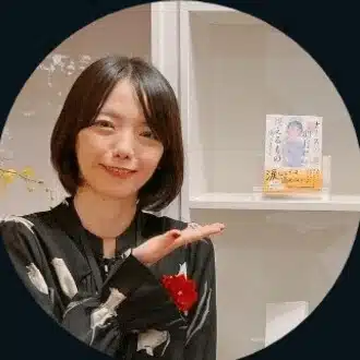 秋谷りんこ（あきや・りんこ）