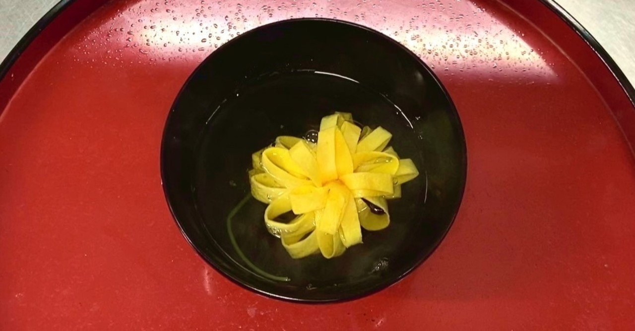玉子で作る 菊の花 京都 瓢斗 料理長の簡単 本格和食レシピ Mihaku Note