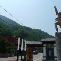 日本時代の台湾 地名の読み 高雄市 片倉佳史 台湾特捜 Note