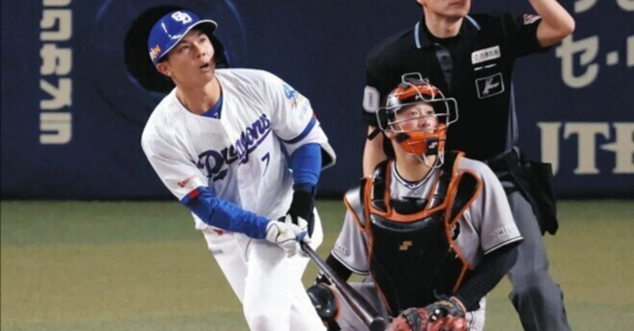 4月1日(水)中日vs巨人戦(バンテリンドーム)の感想｜フェイトマン(中 
