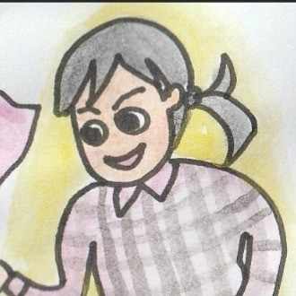 モテない私が合コンに行くとこうなる 結婚に至るまでのはなし 結婚がゴールだったエミコ Note