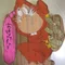 ねずみ