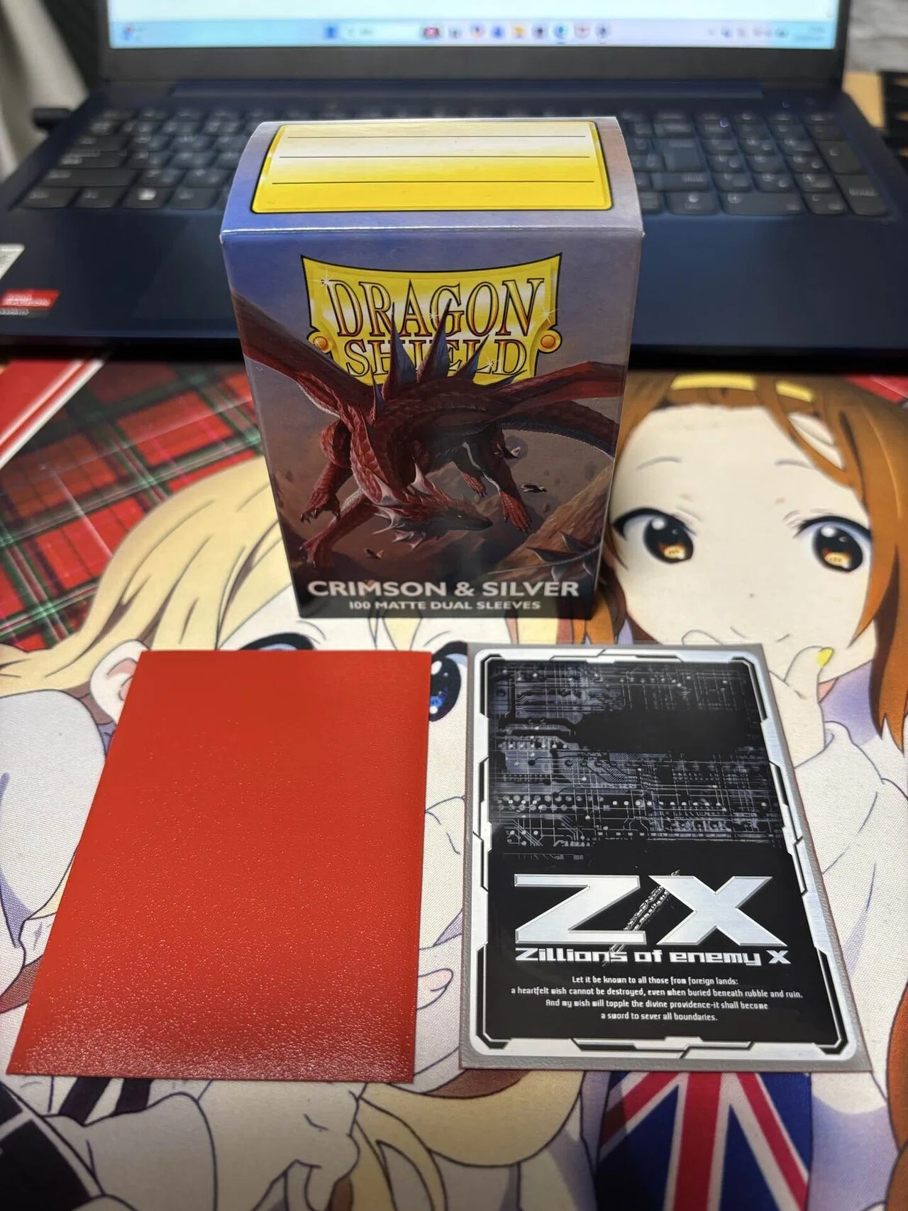 ドラゴンシールド新作でました｜サバ