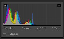 キャプチャ