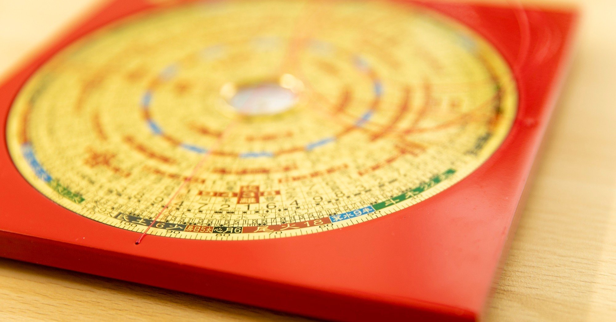 風水鑑定師を目指したきっかけ 黒門アカデミーとの出会い 風水師 美槻衣伽 Note