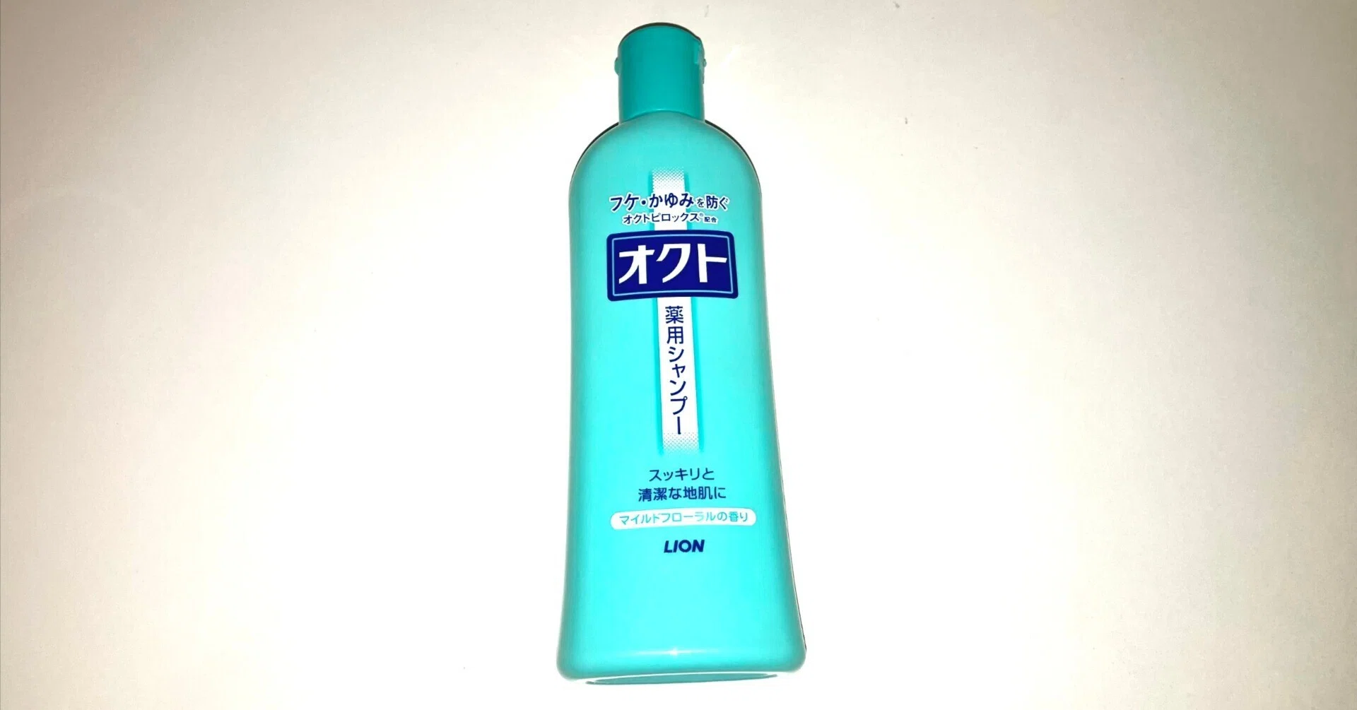 オクト】10年以上数多くの市販品を試してわかった私にとって最高の