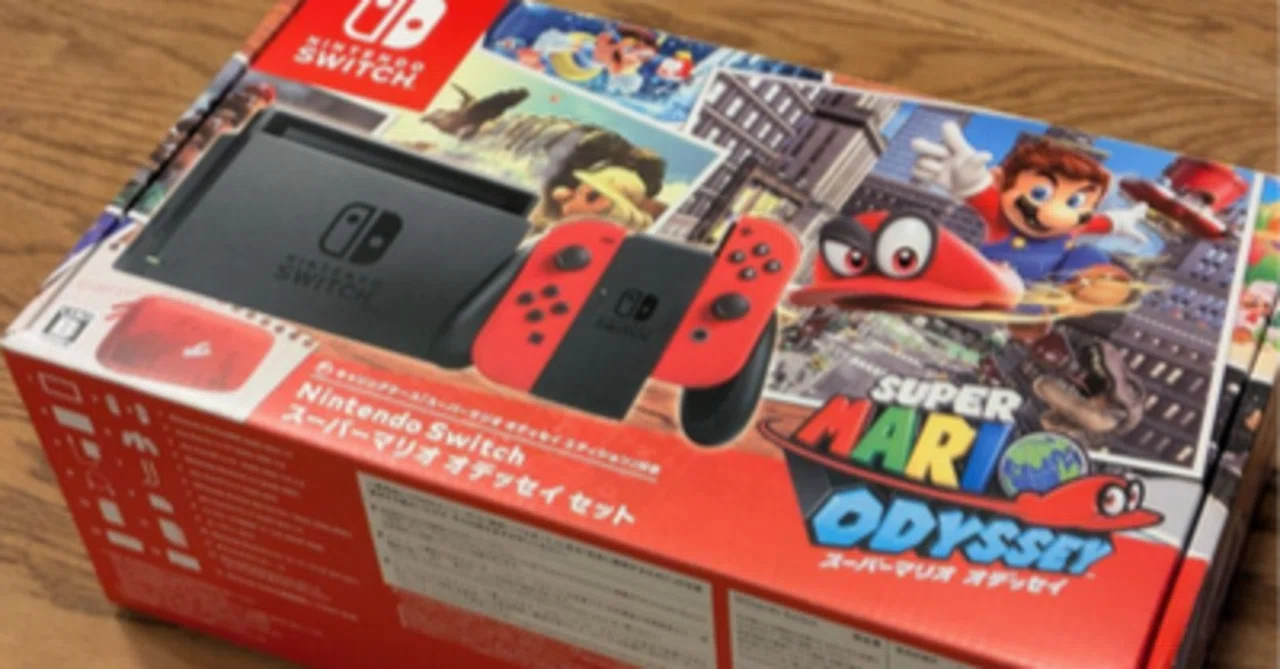 Switch】マリオオデッセイセット、キャリングケースを探し出したら3社