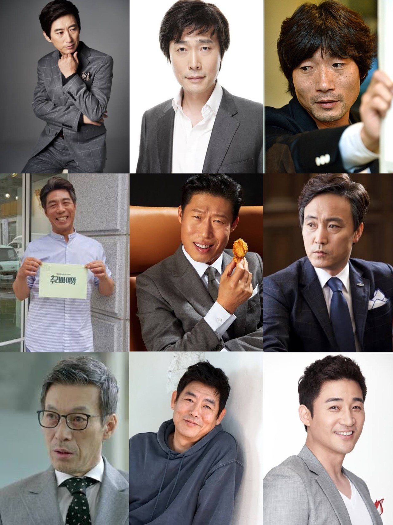 ハンサラン的お気に入り イケオジ編 ハンサラン 드라마영화 Note