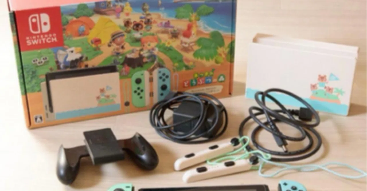 ゲオより高く売れる】Switch あつまれどうぶつの森セットの買取価格を3 