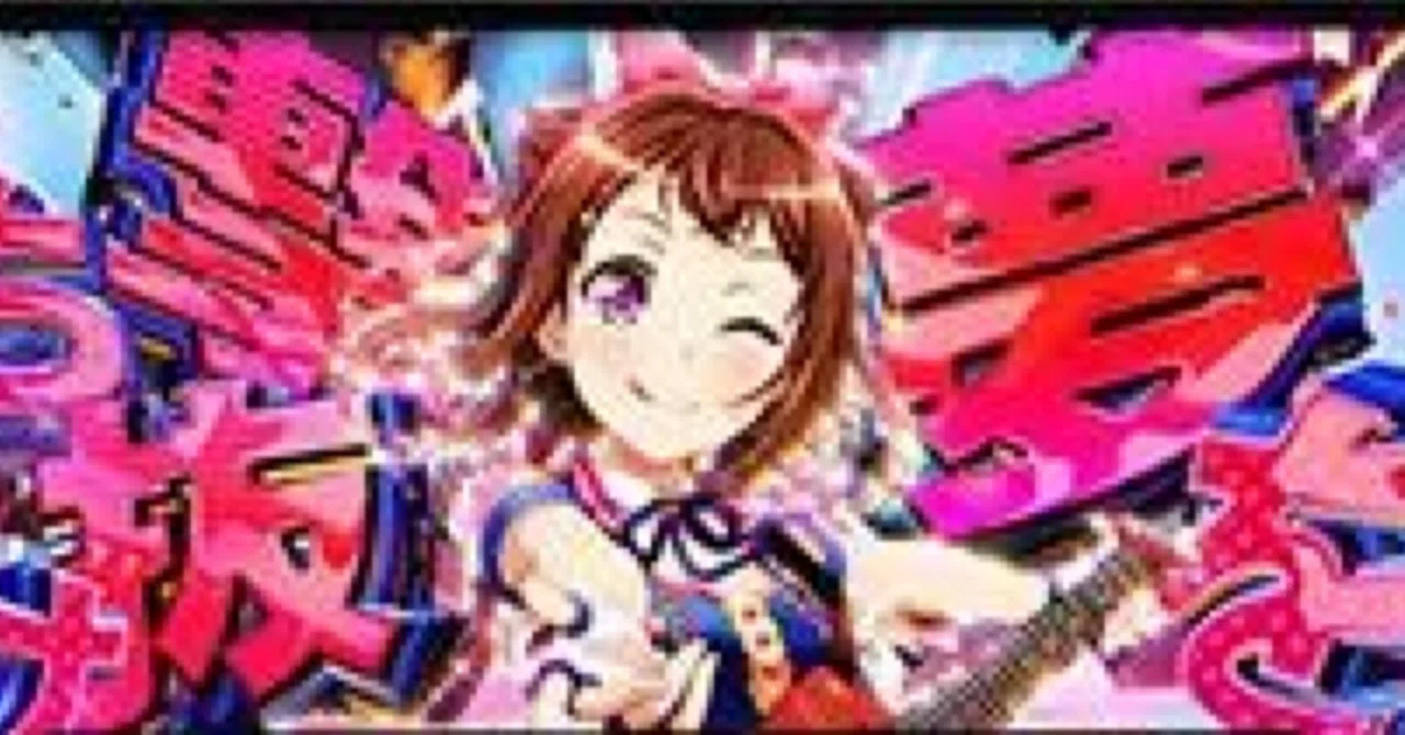 スマスロバンドリの知識しかないカードファイトヴァンガード バンドリ