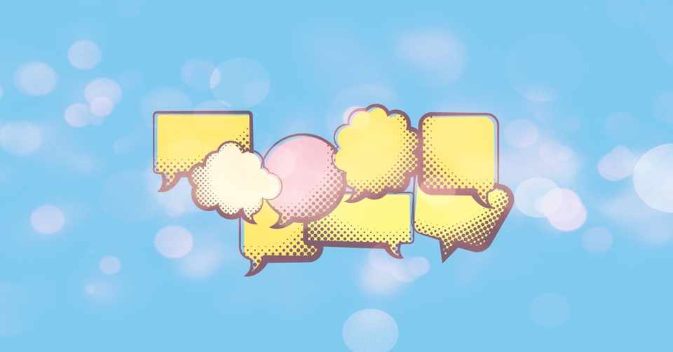タメ口で接客することが向いている人ってほんの一握り 小保下 グミ Note