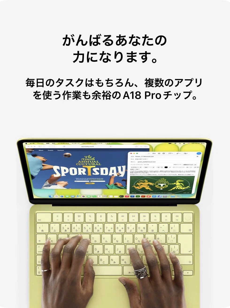 結局買った】ごめんiPad mini、MacBook Neoと生きていきます。｜#17