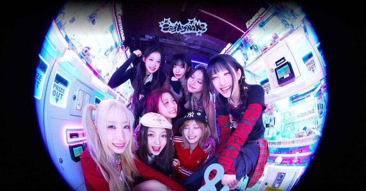 SAYMYNAME セマネ ソハ 直筆サインチェキ ヨントン 📖260410 everline SAYMYNAME ヨントン ソハ 当選参考ボーダー｜냥코