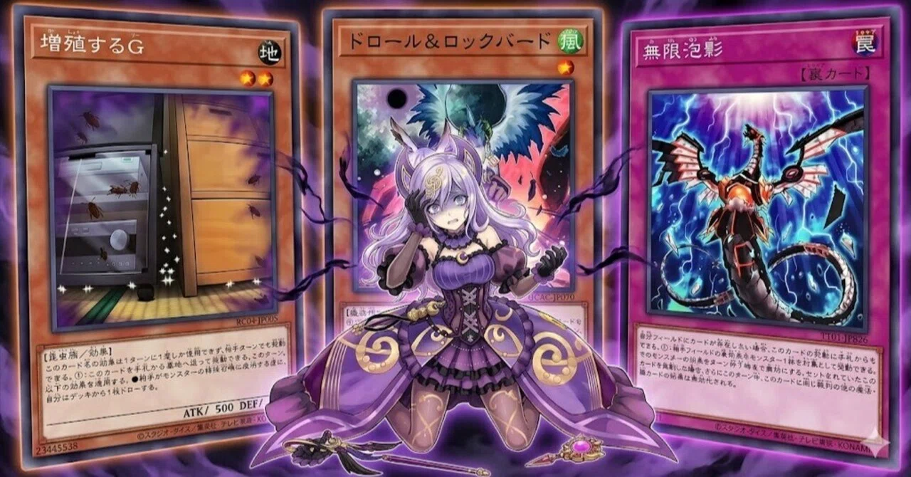 4/4大幅更新 リスクマネジメント型ドレミコード｜絵印