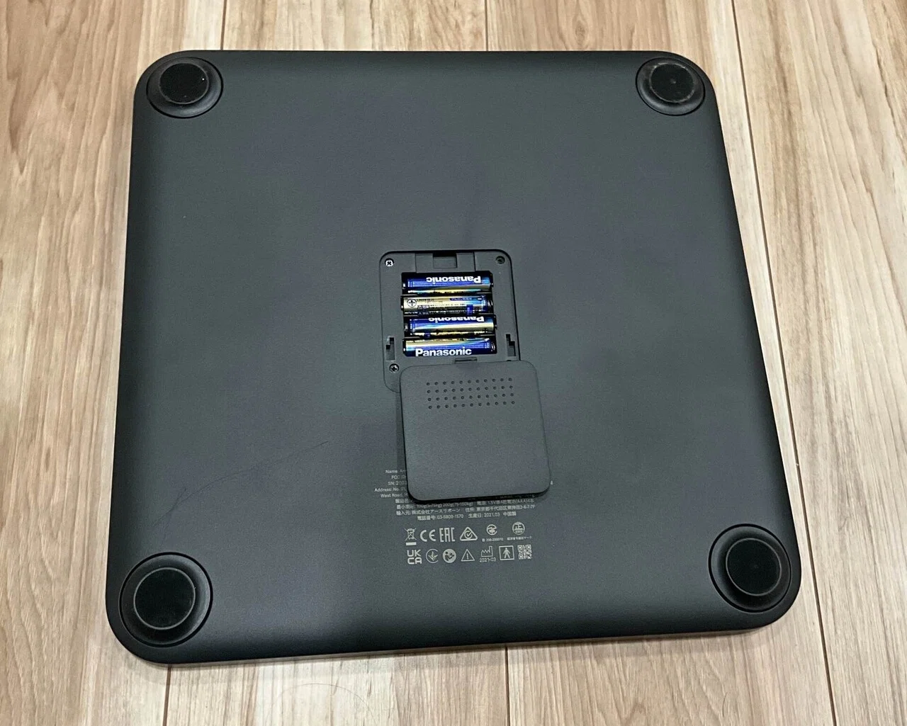 Amazfit smart scaleのご紹介｜アニヤマ