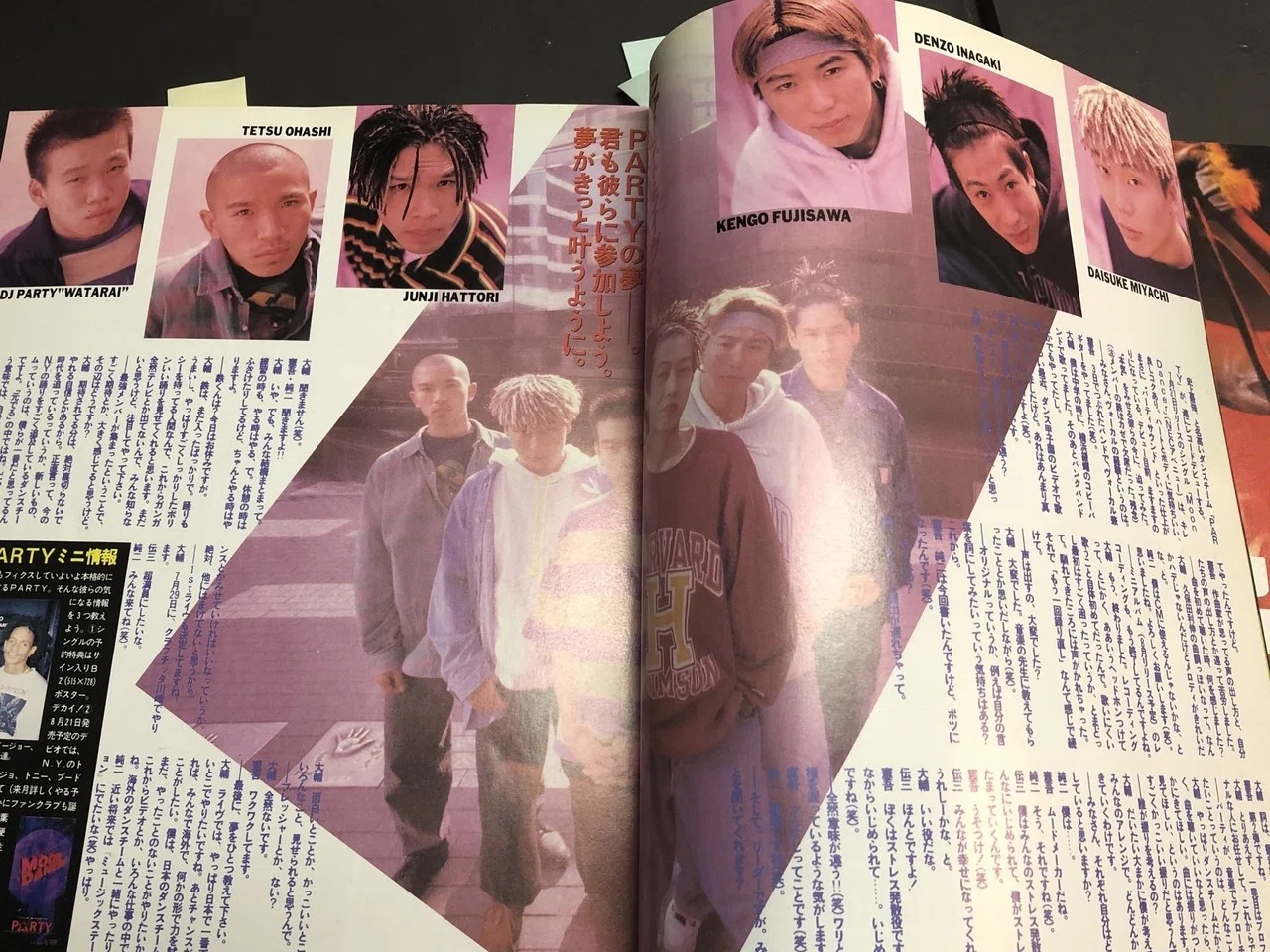 名古屋STREETDANCE HISTORY5 〜1992年:変革と細分化〜｜UCdaft