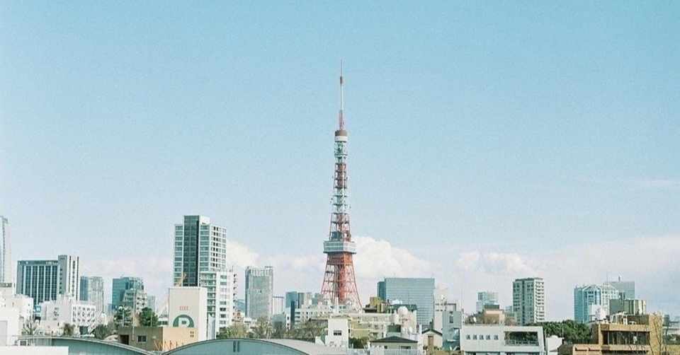 責任を痛感していますので 真摯にご批判を受け止めます 藤原秋人 Note
