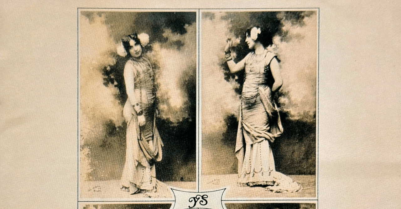 決定版】 Il Balletto di Bronzo『Ys』完全解説｜誤読・伝説・歌詞の三