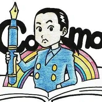 Como