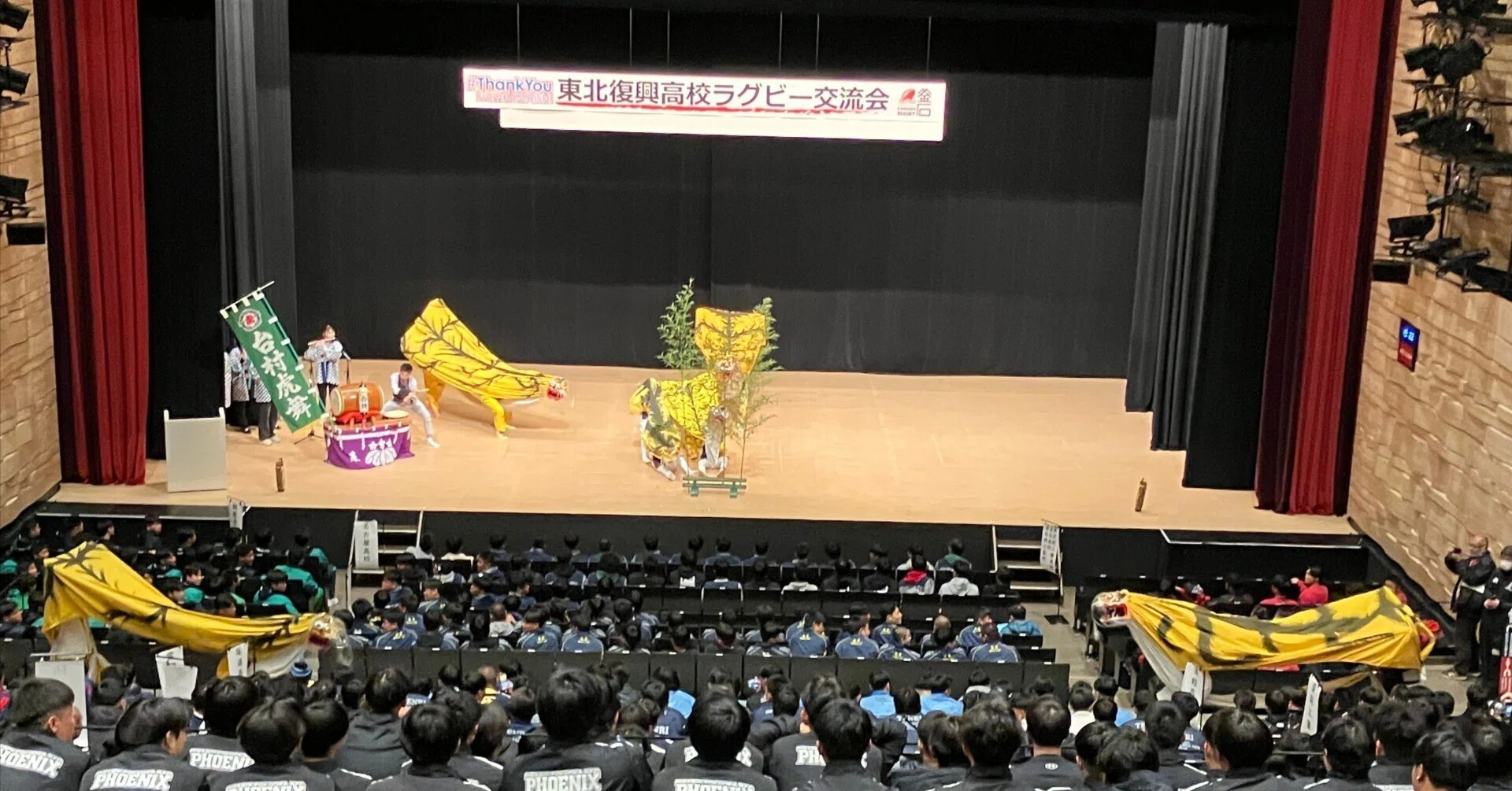 仲間になるためのラグビー｜むらさん（村田信之）｜ONE KAMAISHI 3万人