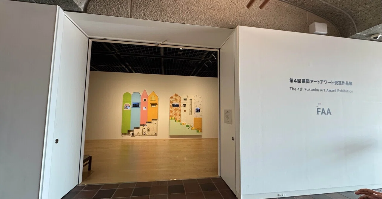 宮本薫　女性と黒猫の絵画「憩いの時」 宮本薫女性と黒猫の絵画「憩いの時」