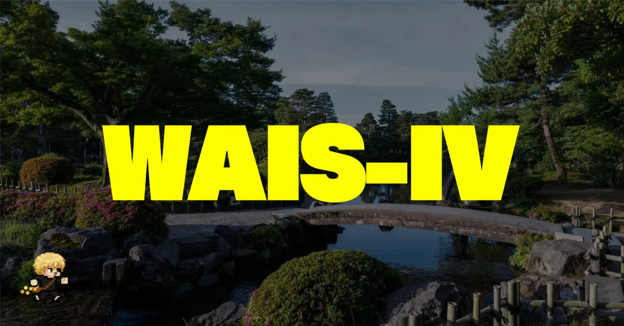 About ADHD and WAIS-IV. A story about how the gaps were too large when ...