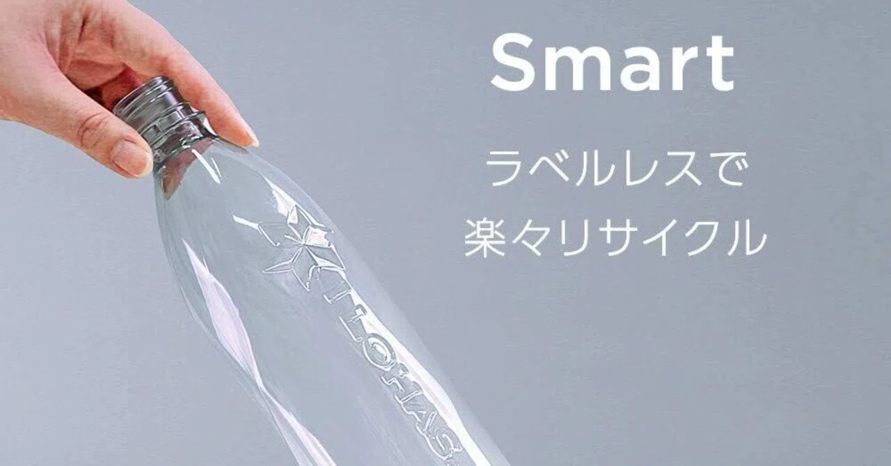 Amazon新生活セールFINAL】買わないと損する！QOLが爆上がりする日用品 