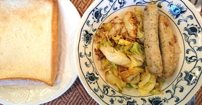 ウーウェンパン の新着タグ記事一覧 Note つくる つながる とどける