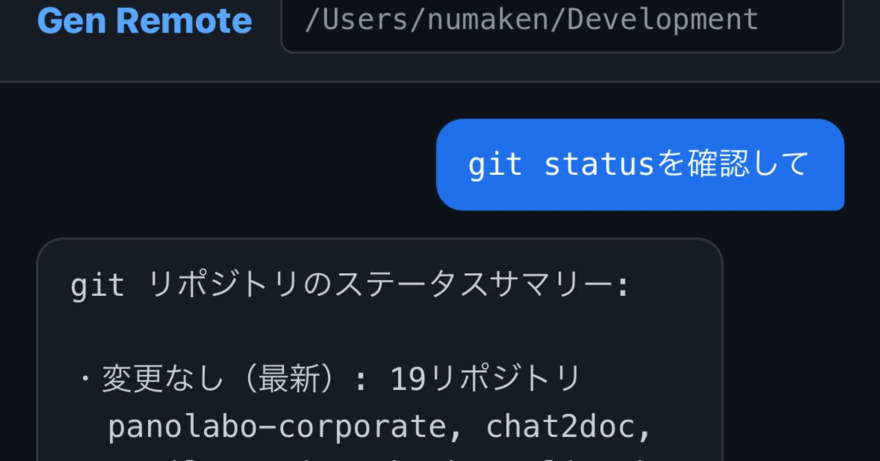 Copy-paste is fine. A story about remote-controlling Claude Code from ...