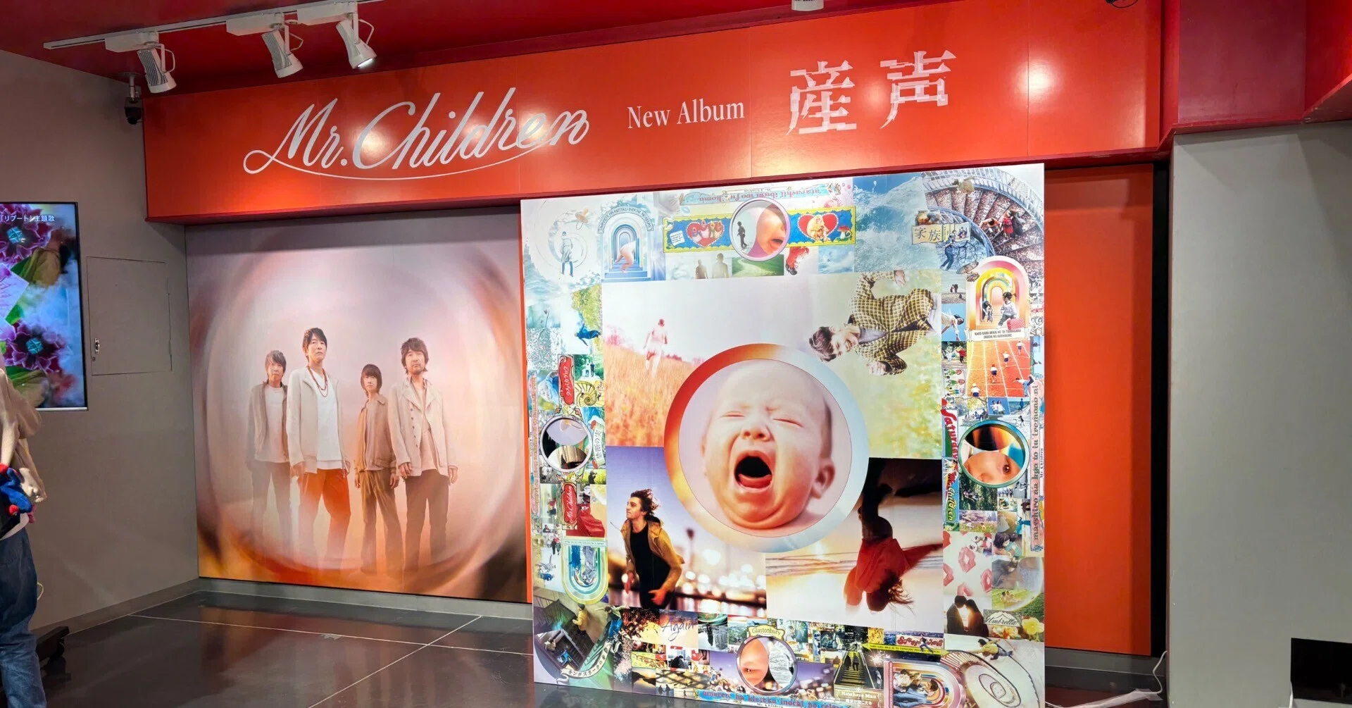 Mr.Children CD販促パネル 20年推しが現役で活動してくれるという幸せ｜桜田千尋