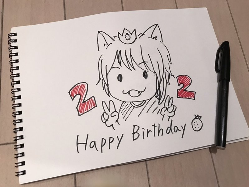 莉犬くんのお誕生日 株式会社stpr 菊地です 株式会社stpr Note