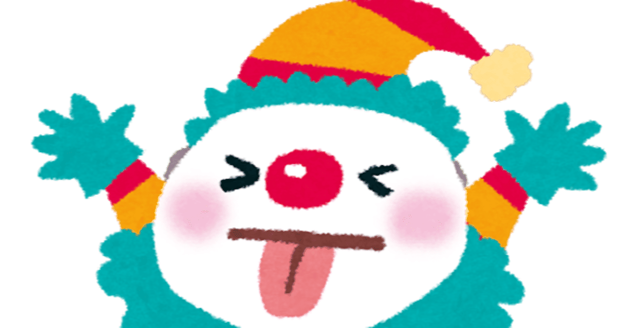 顔文字 驚き 目が飛び出る