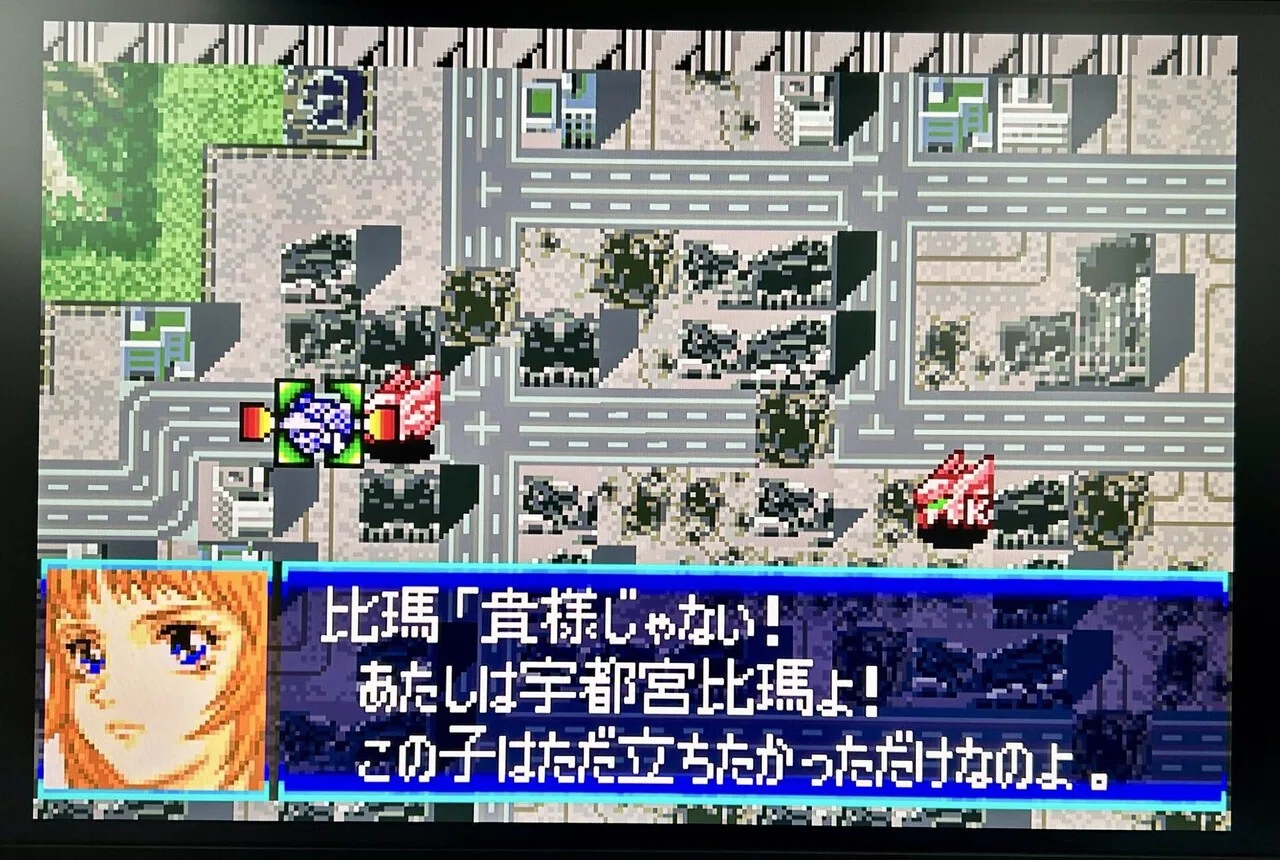 I want to hear that Tomino-speak. Seeking 'Brain Powerd' in Super Robot ...