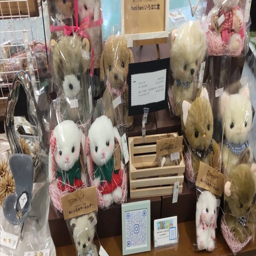 ハンドメイド作家のルームツアー｜hani hani いろはに堂 ＊みい