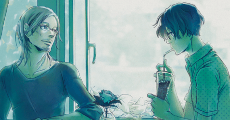 創作小説 よすが雪月風花 本文サンプル２ bl シロジ アールワークス note