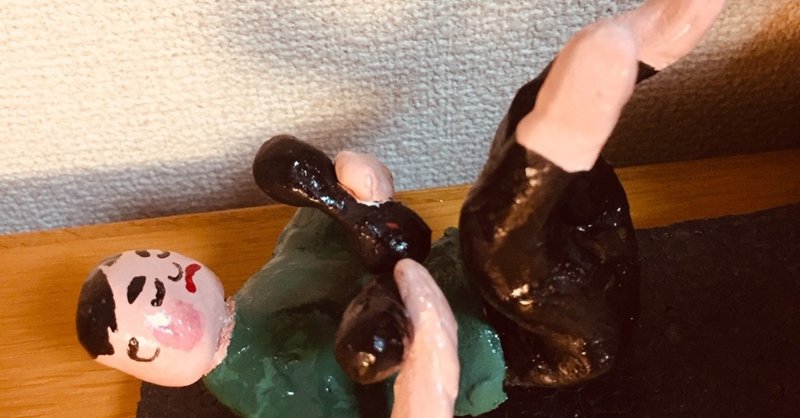 サチコのことわざウナ３５ 鬼に金棒 サ活に筋トレ サウナのサチコ Note