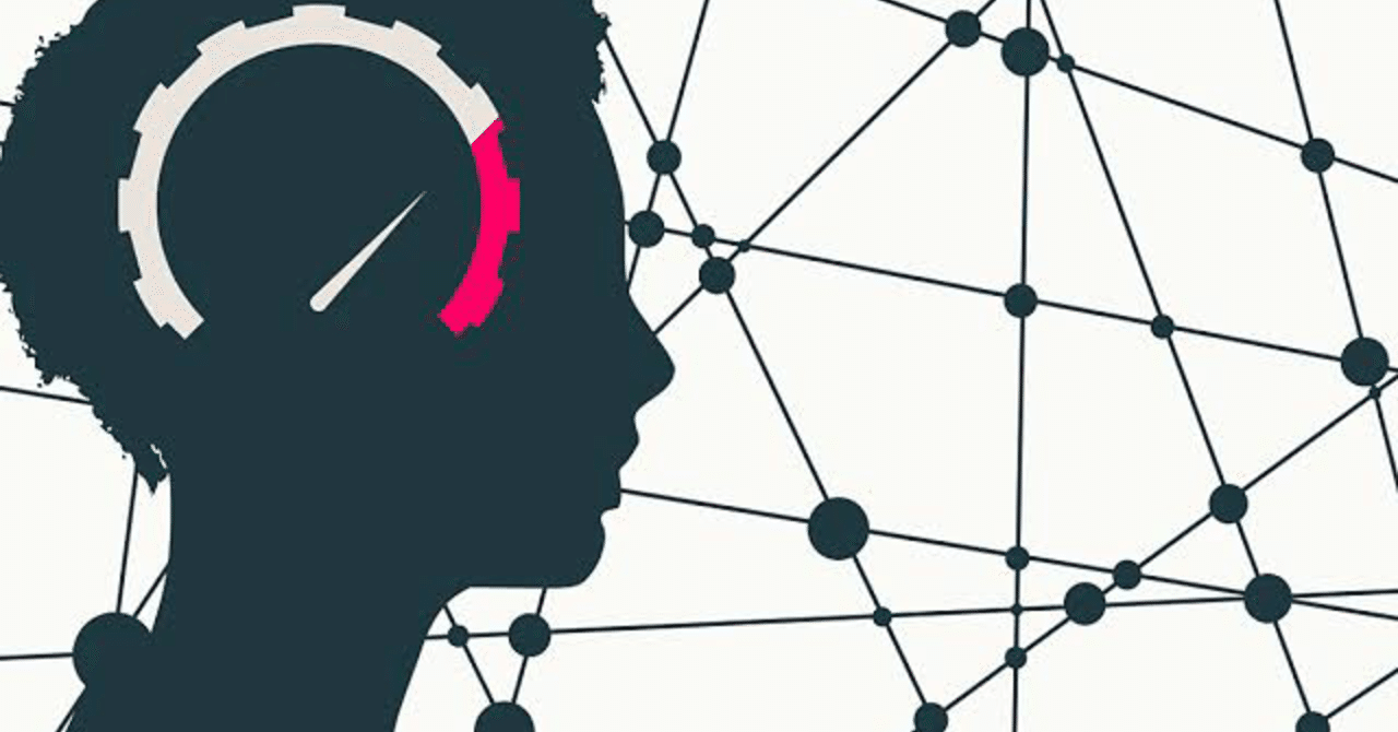 心理学 臨床心理士 公認心理師 などについて 古畑 時雄 Tokio Furuhata 作家 Note